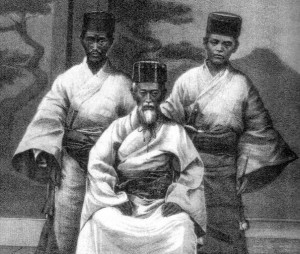Okinawan king with bodyguards